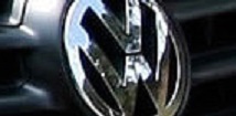 Дополнительная уверенность от Volkswagen